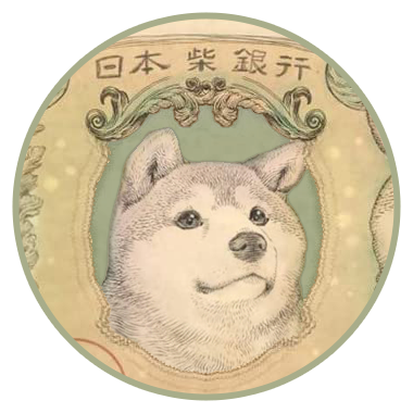 One Hundred Million Inu